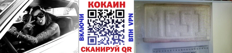 Купить наркотики цена Юхнов blacksprut Конопля АМФ МЕФ КОКАИН ГАШИШ Псилоцибиновые грибы