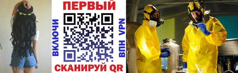 Amphetamine VHQ  Юхнов 