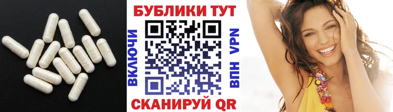 дарнет шоп  Юхнов  ссылка на мегу как войти  Экстази круглые 