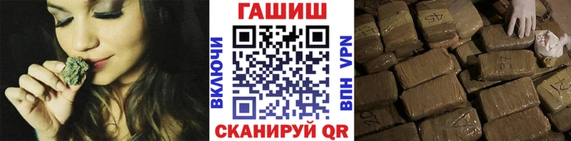 blacksprut рабочий сайт  Юхнов  Гашиш Ice-O-Lator 