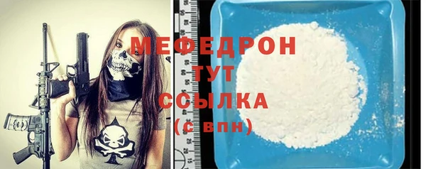 гашишное масло Бронницы