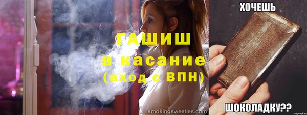 2c-b Сафоново