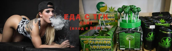 кокаин перу Саяногорск