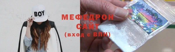 гашишное масло Бронницы