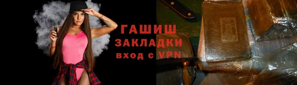 не бодяженный Бугульма