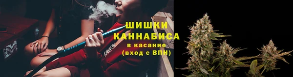 не бодяженный Бугульма