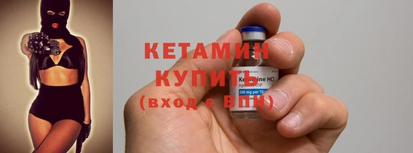 не бодяженный Бугульма