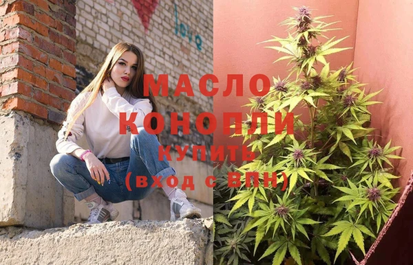 кокаин перу Саяногорск