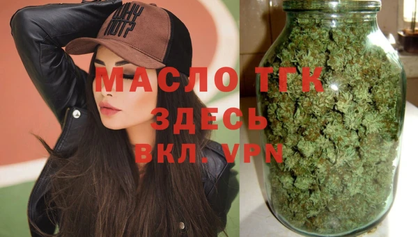 не бодяженный Бугульма