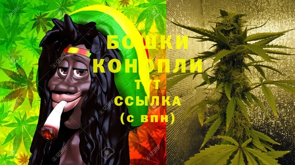 гашишное масло Бронницы