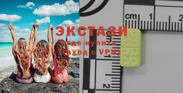 не бодяженный Бугульма