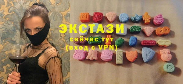 не бодяженный Бугульма