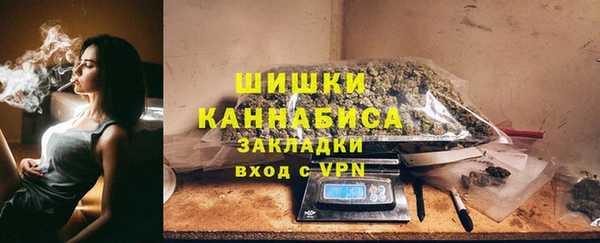 не бодяженный Бугульма