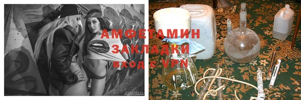 скорость Богданович