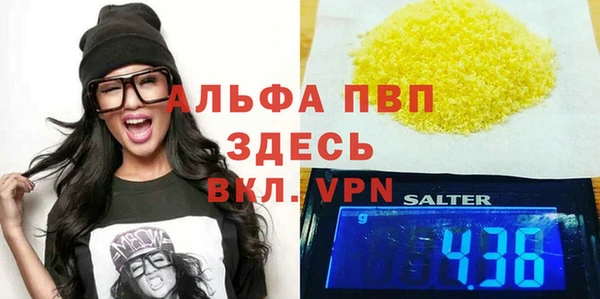 хмурый Сатка