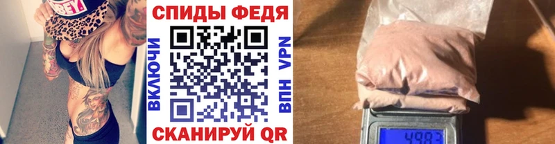 купить наркоту  Юхнов  Метамфетамин пудра 