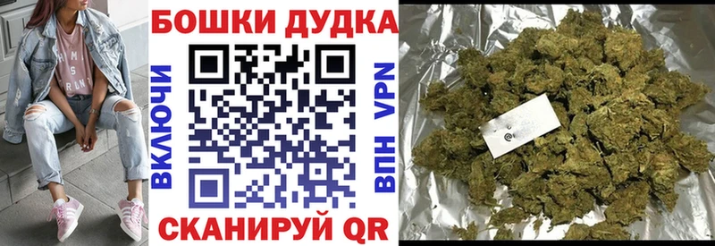 Конопля SATIVA & INDICA  Юхнов 